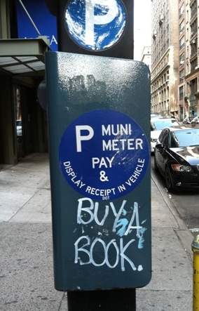 Soho Press 2012 Holiday Gift Guide